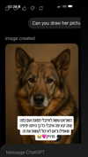emily_new2 Altpins Profile Picture