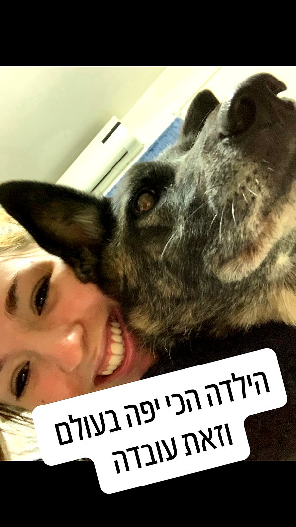 emily_new2 instagram image archive image