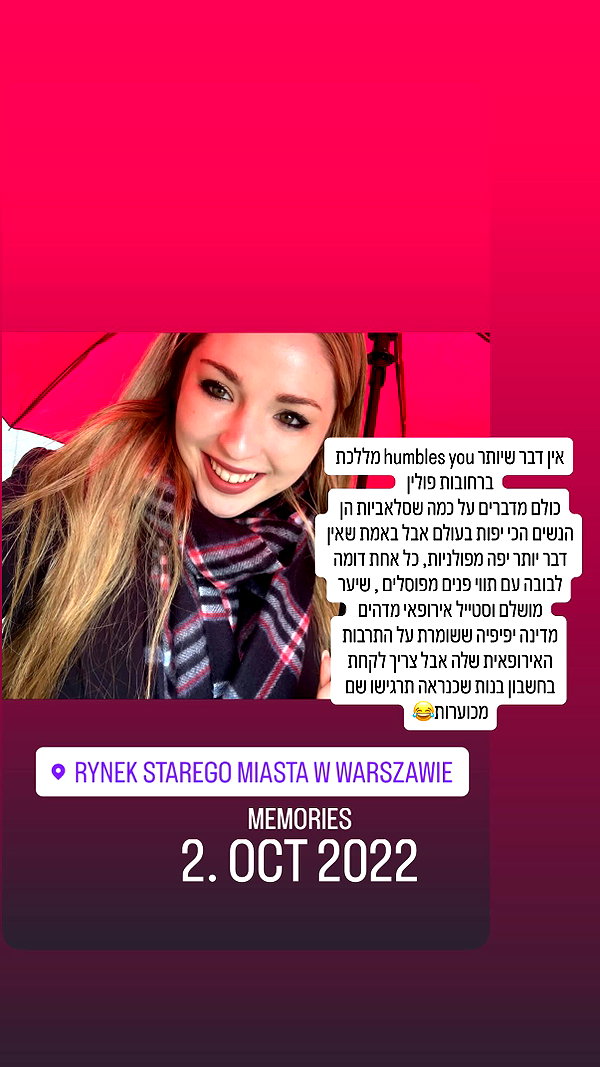 emily_new2 instagram image archive image