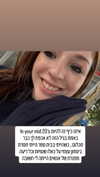 emily_new2 Altpins Profile Picture