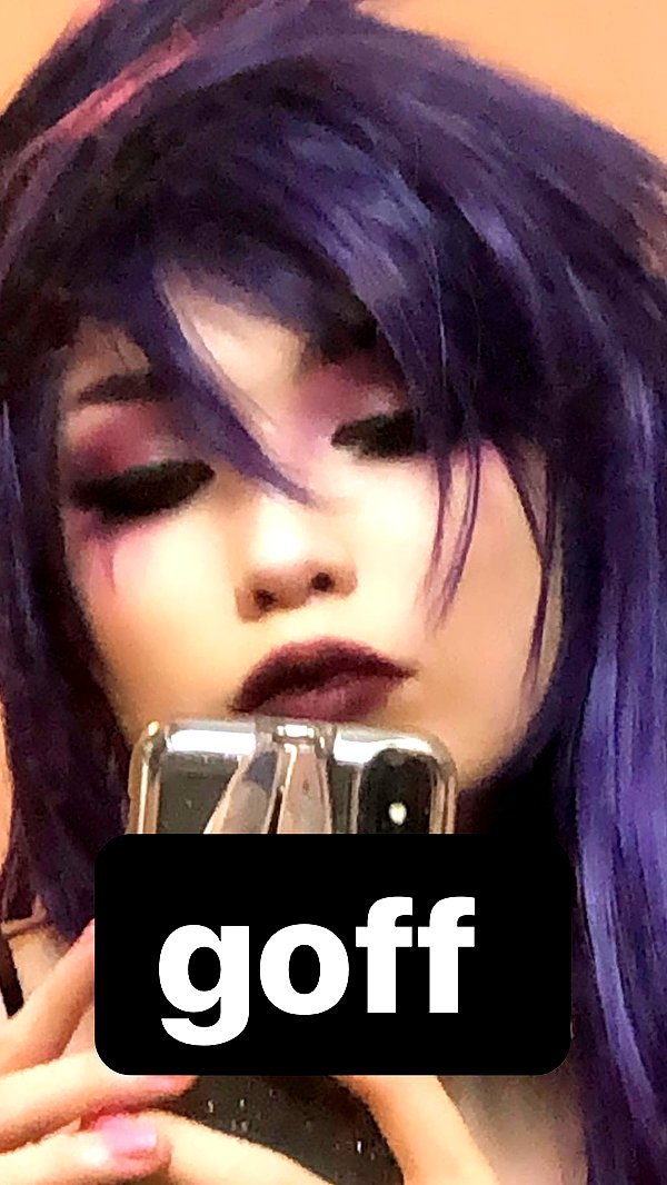 emiru.jpg instagram image archive image