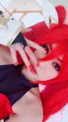 emiru.jpg Altpins Profile Picture