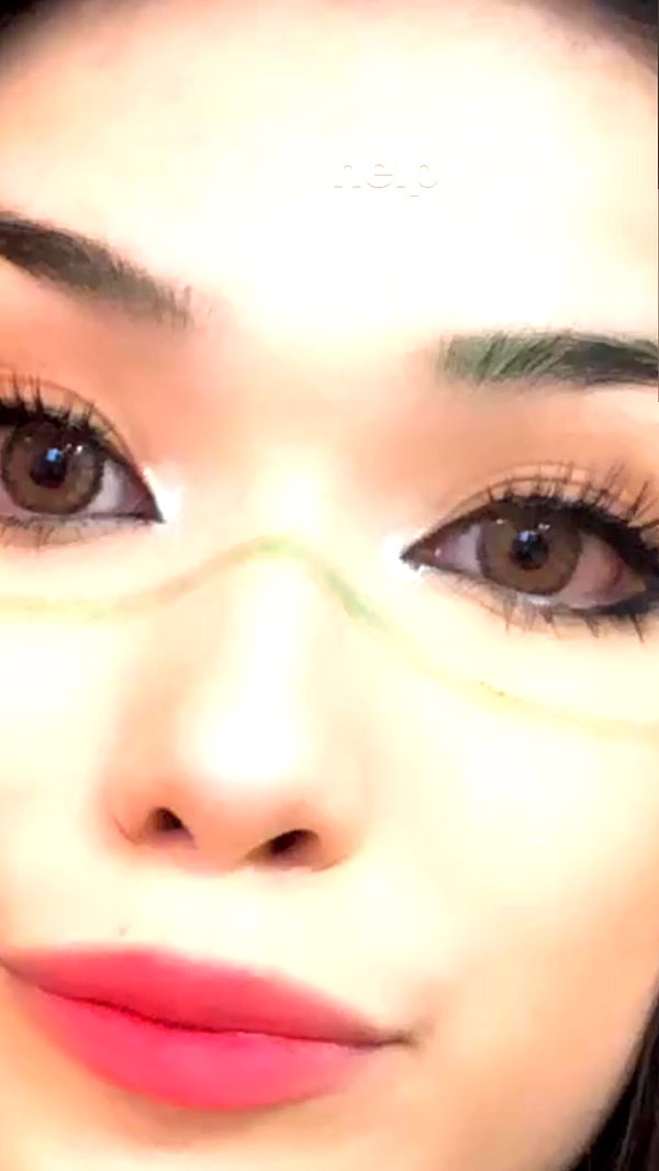 emiru.jpg instagram image archive image