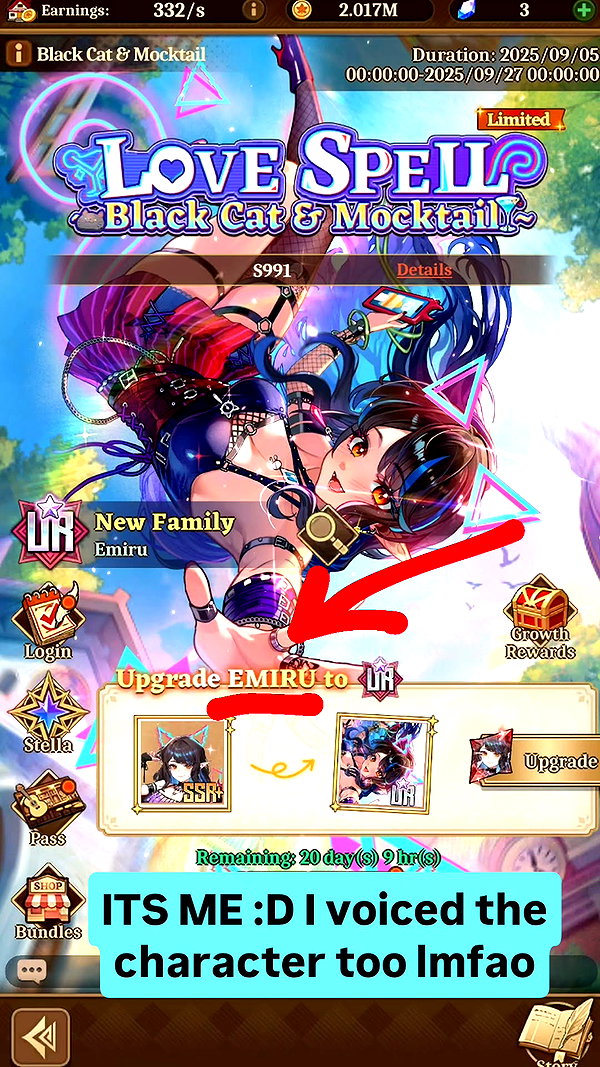 emiru.jpg emiru.jpg archive image