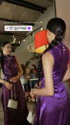 esmenguyennn Altpins Profile Picture
