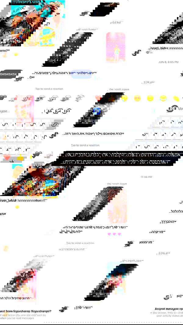 eve__sahar image ~ Altpins