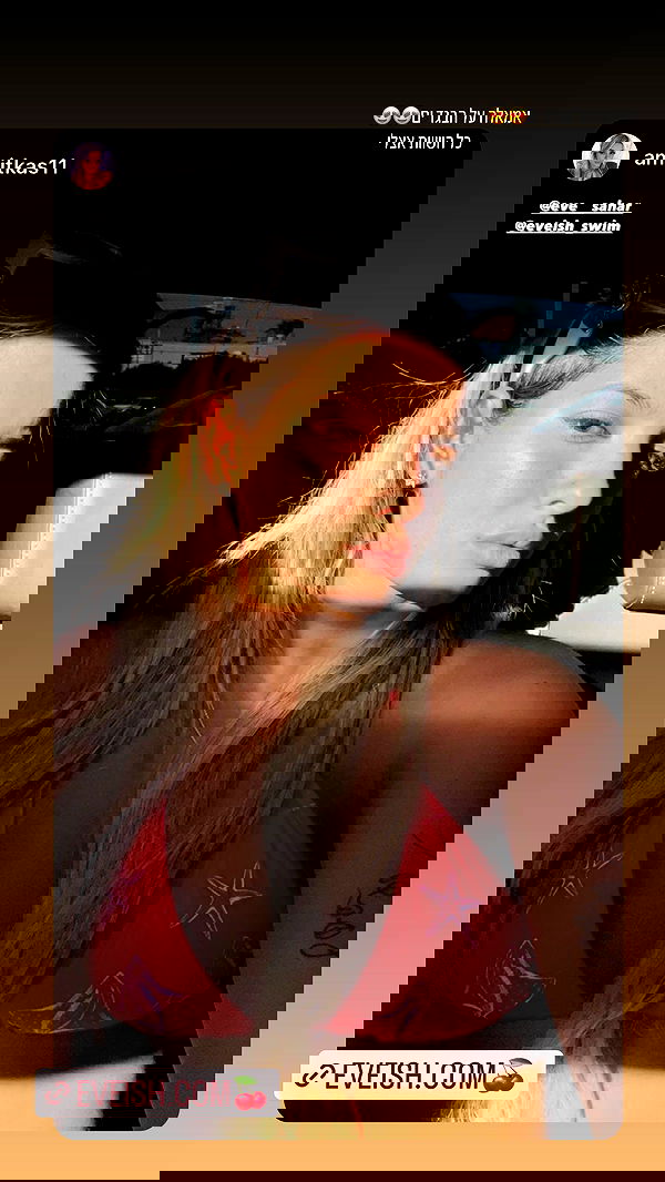 eve__sahar image ~ Altpins