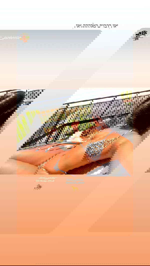 eve__sahar image ~ Altpins