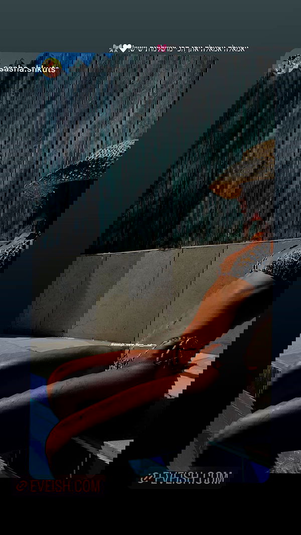 eve__sahar image ~ Altpins