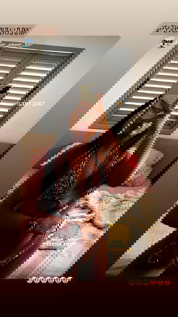 eve__sahar image ~ Altpins