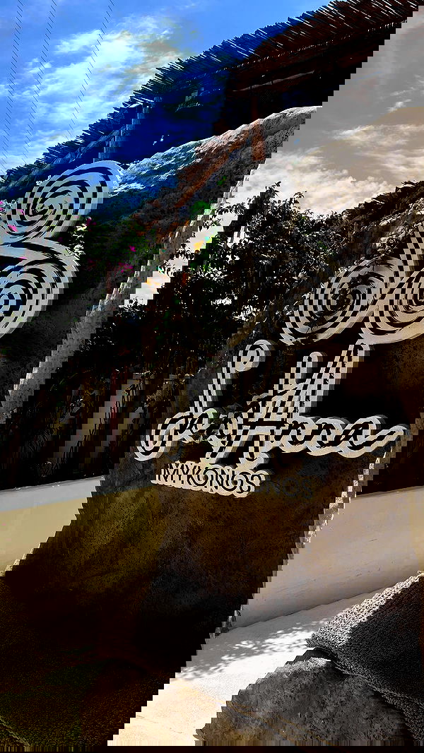 eve__sahar image ~ Altpins