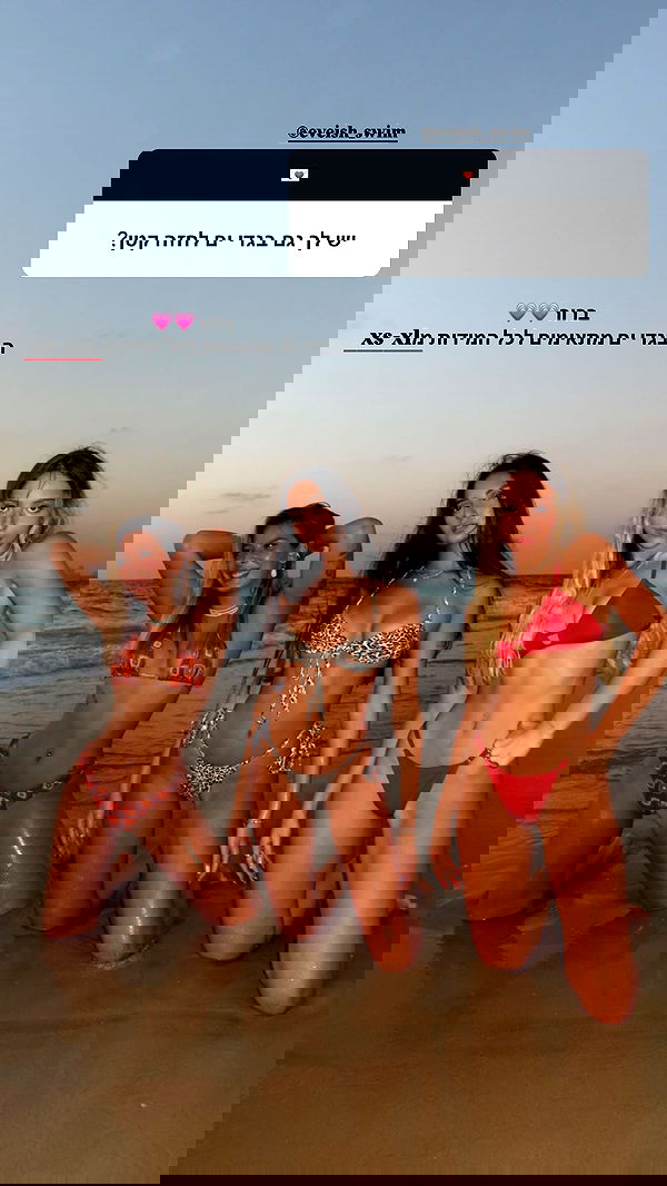 eve__sahar image ~ Altpins