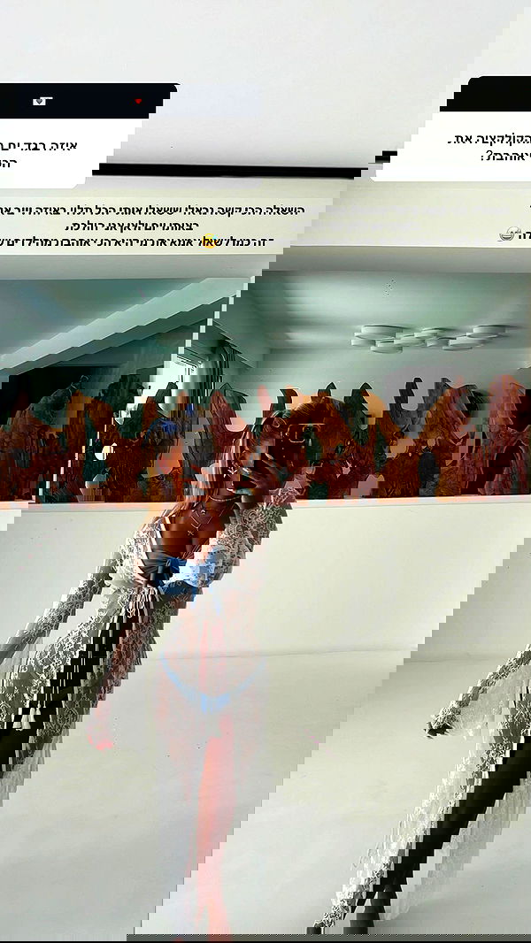 eve__sahar image ~ Altpins