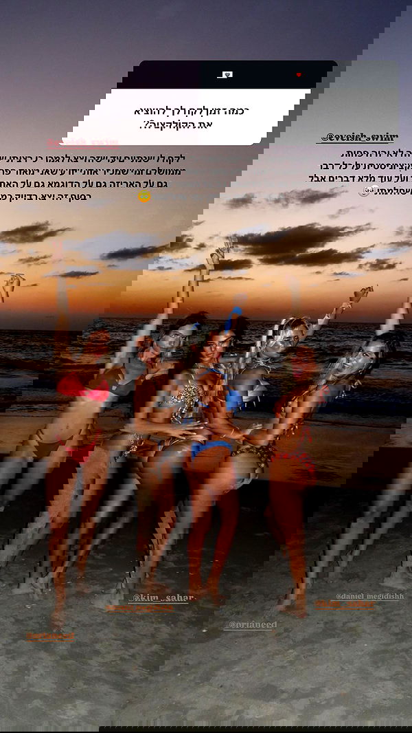 eve__sahar image ~ Altpins