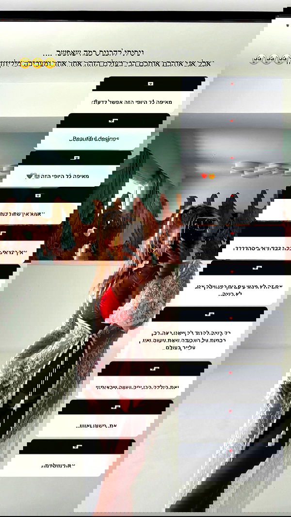 eve__sahar image ~ Altpins