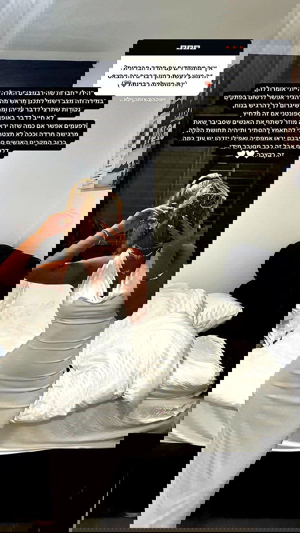 eve__sahar image ~ Altpins