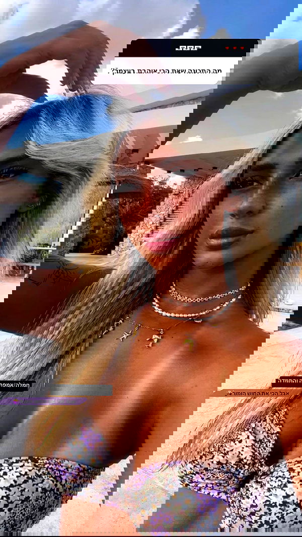 eve__sahar image ~ Altpins