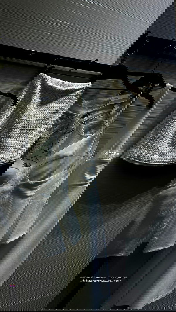 eve__sahar image ~ Altpins