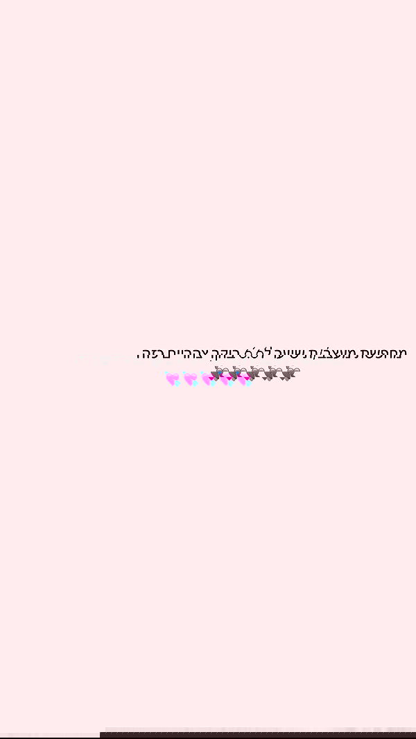 eve__sahar image ~ Altpins