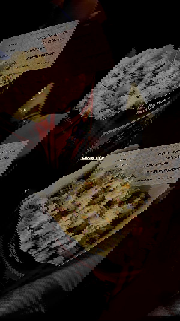 eve__sahar image ~ Altpins