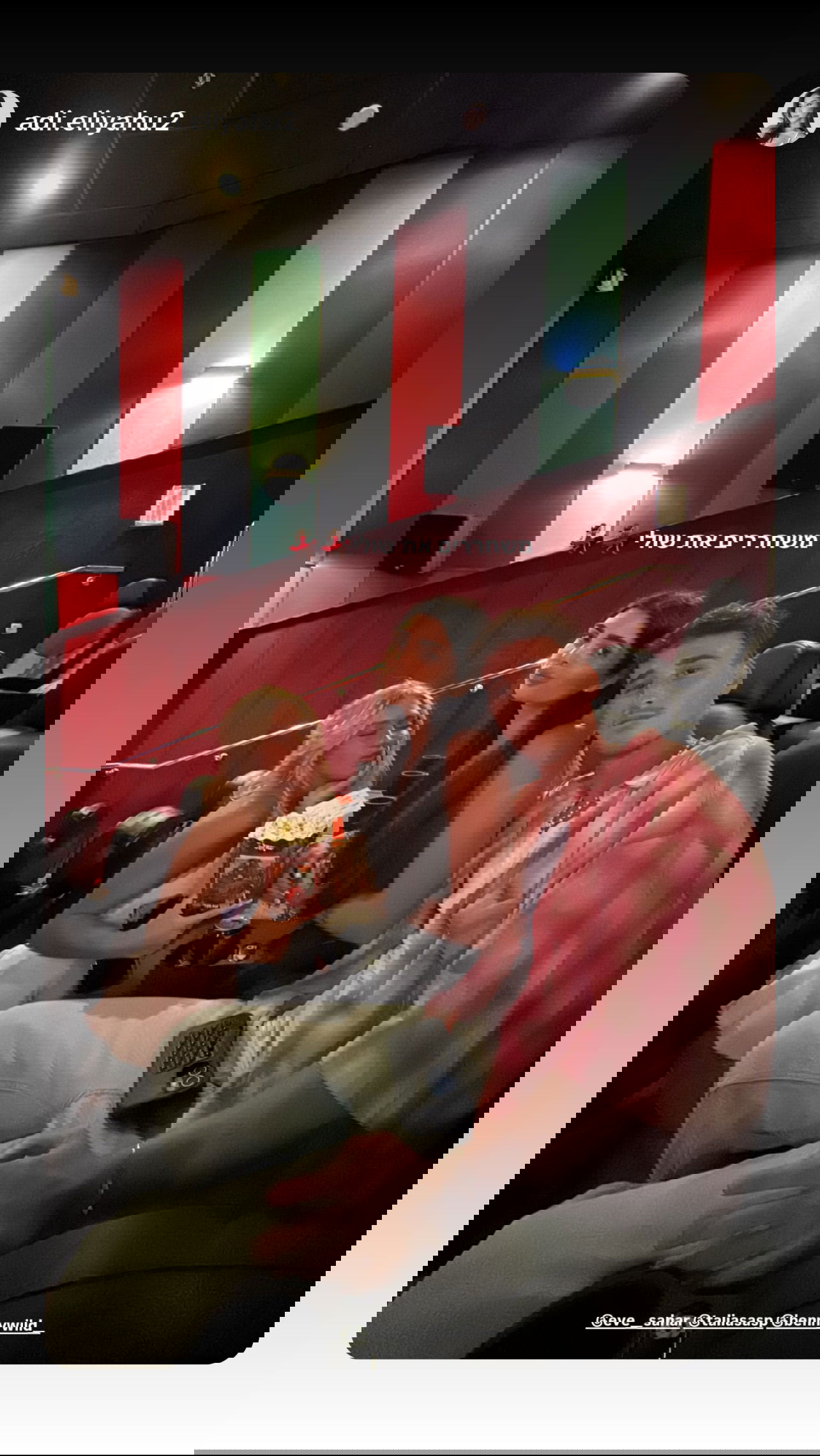 eve__sahar instagram image archive image