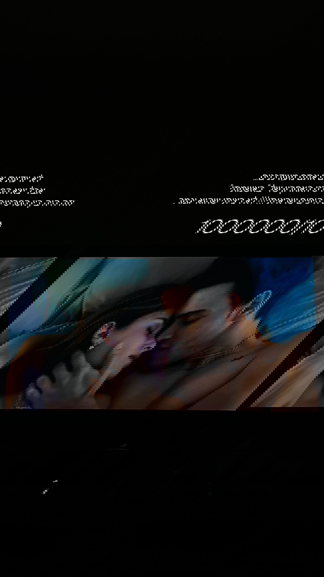 eve__sahar instagram image archive image