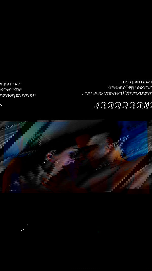 eve__sahar image ~ Altpins