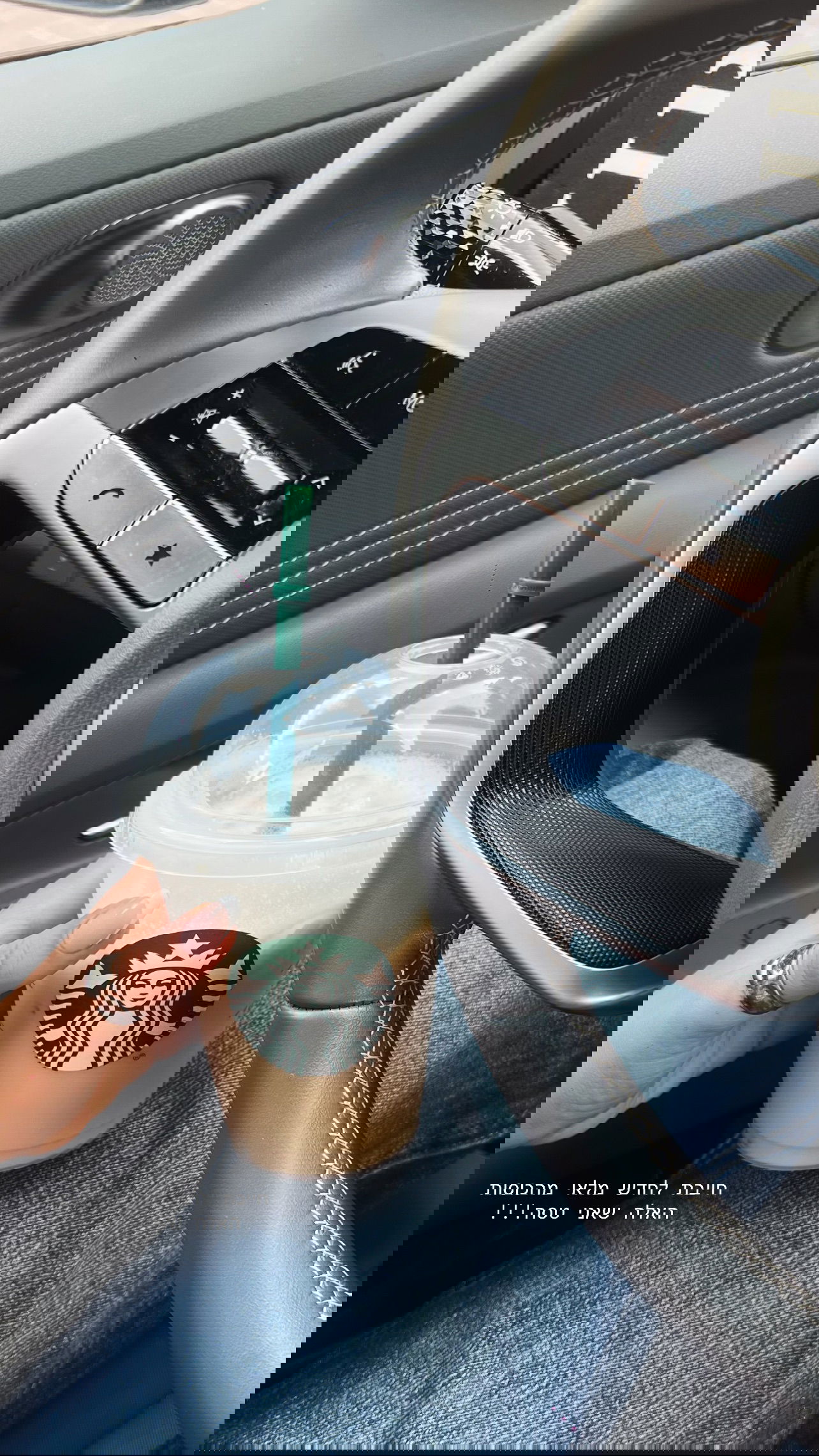 eve__sahar instagram image archive image