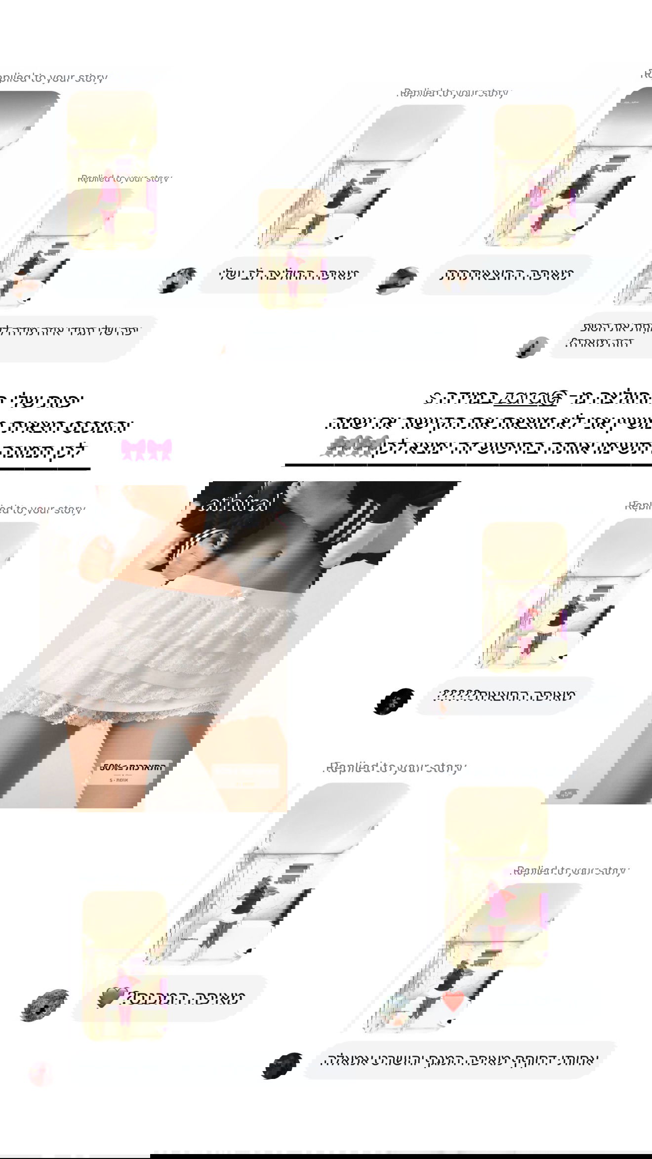 eve__sahar instagram image archive image