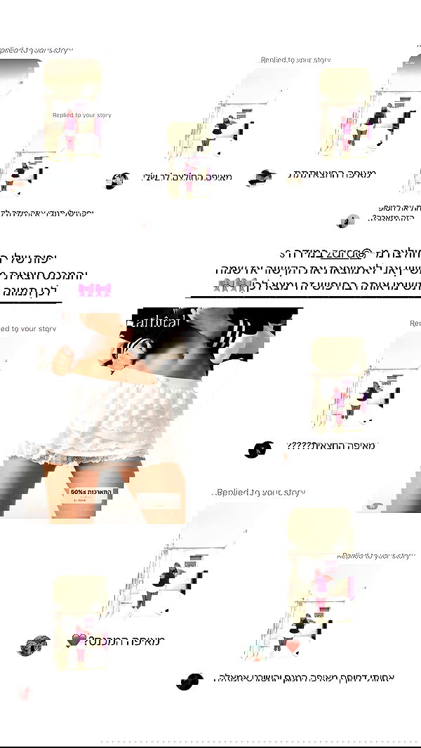 eve__sahar image ~ Altpins