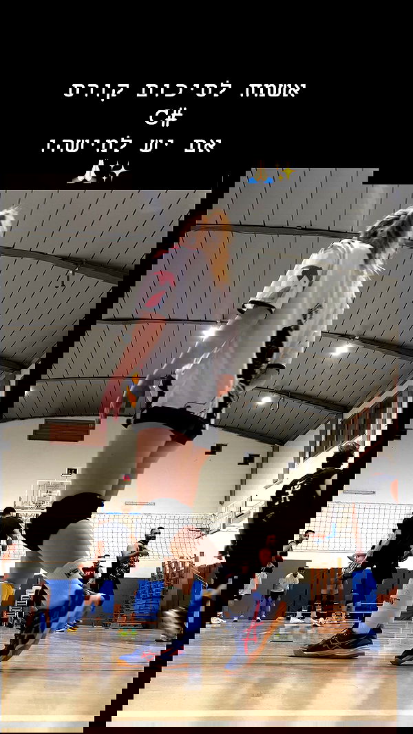 eveliniya eveliniya archive image