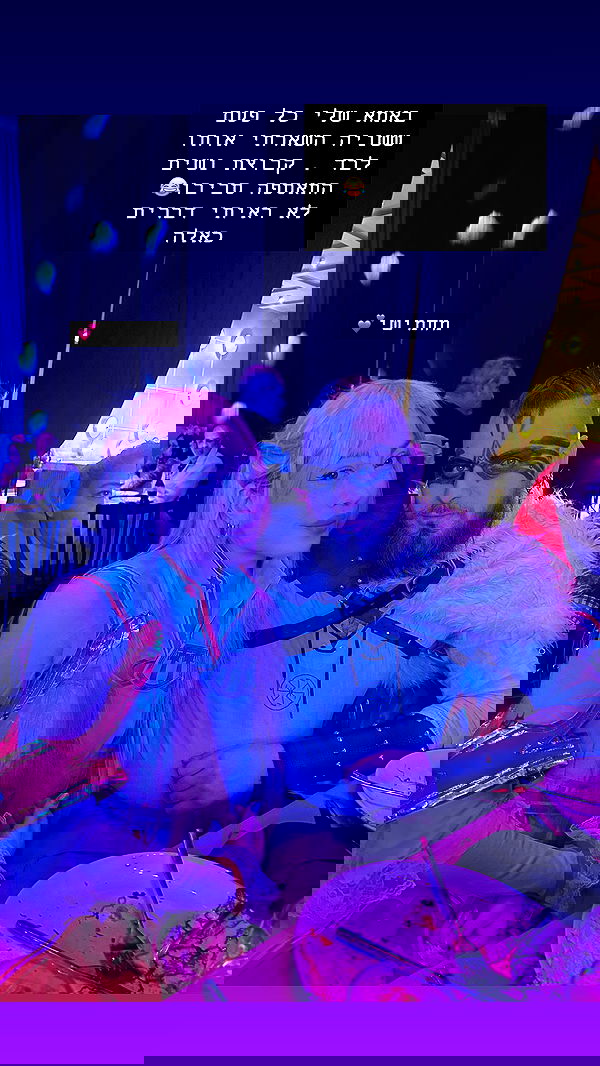 eveliniya eveliniya archive image