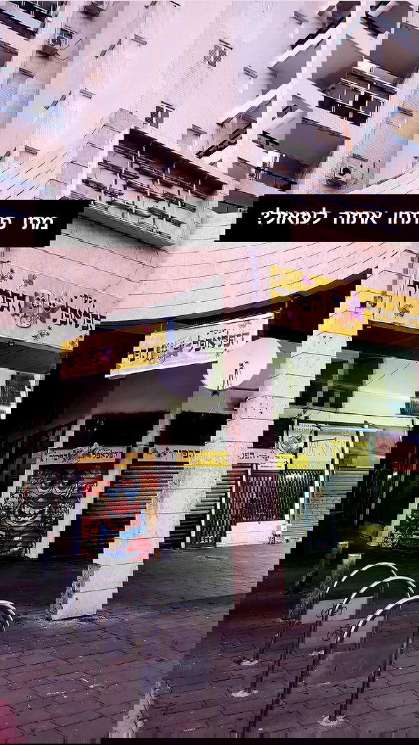 eveliniya eveliniya archive image