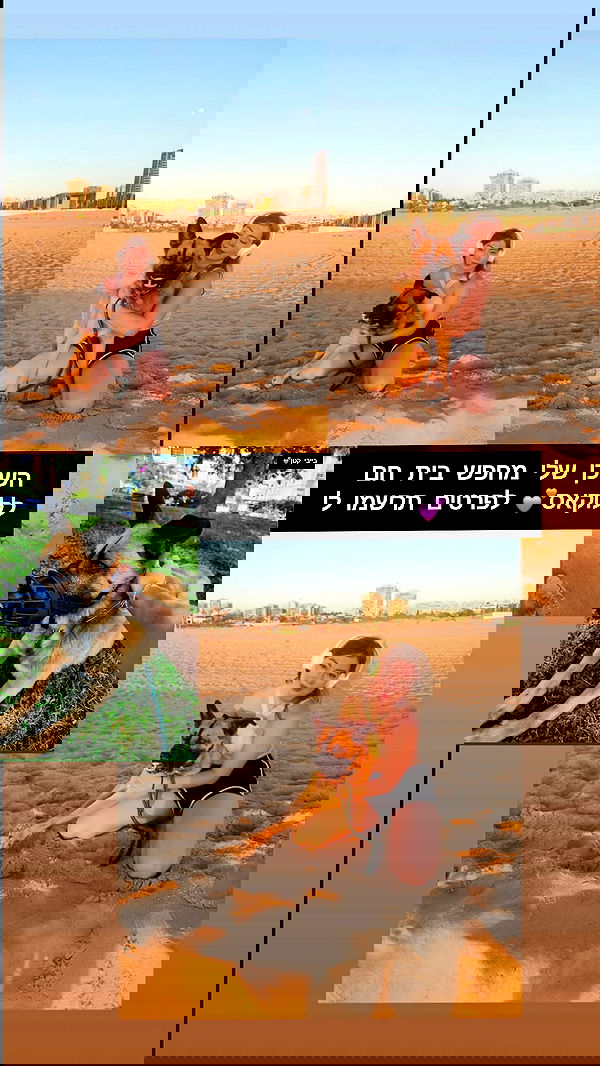 eveliniya eveliniya archive image