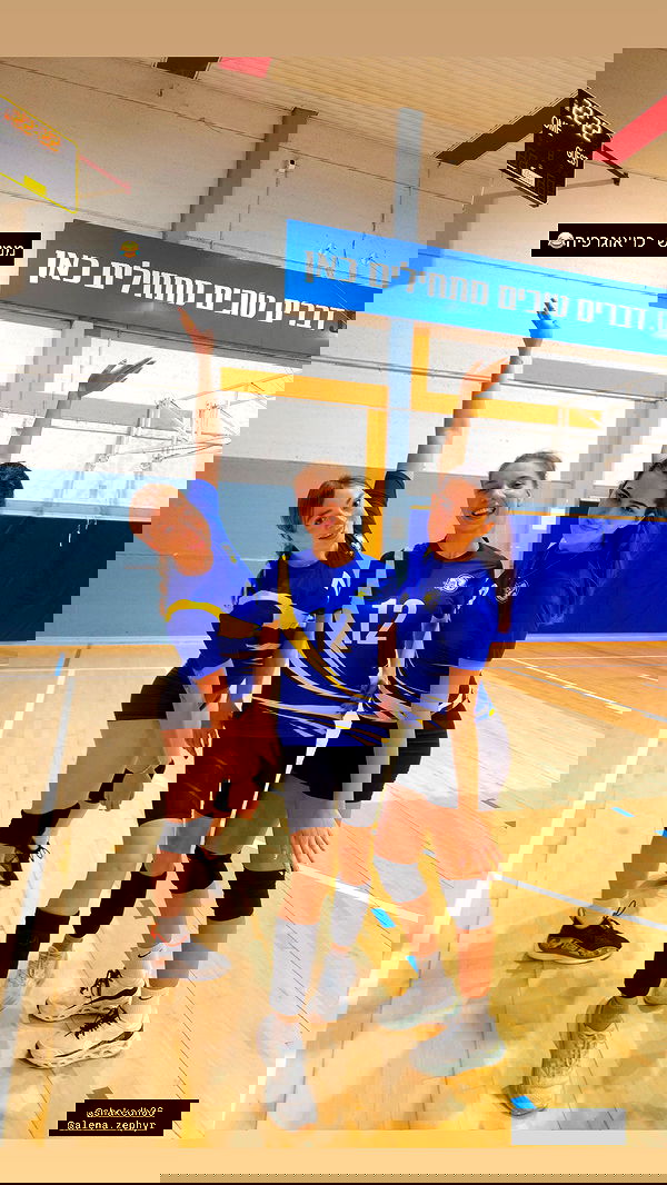 eveliniya eveliniya archive image