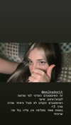 evilqueenlina Altpins Profile Picture