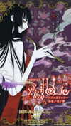 faeryfatale Altpins Profile Picture