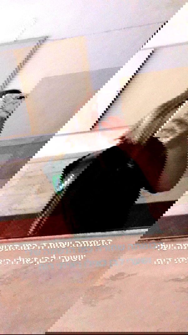 feelbetterinmysweater feelbetterinmysweater archive image