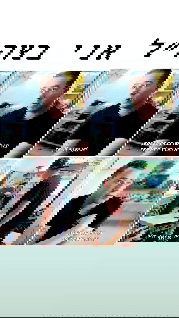 feelbetterinmysweater feelbetterinmysweater archive image