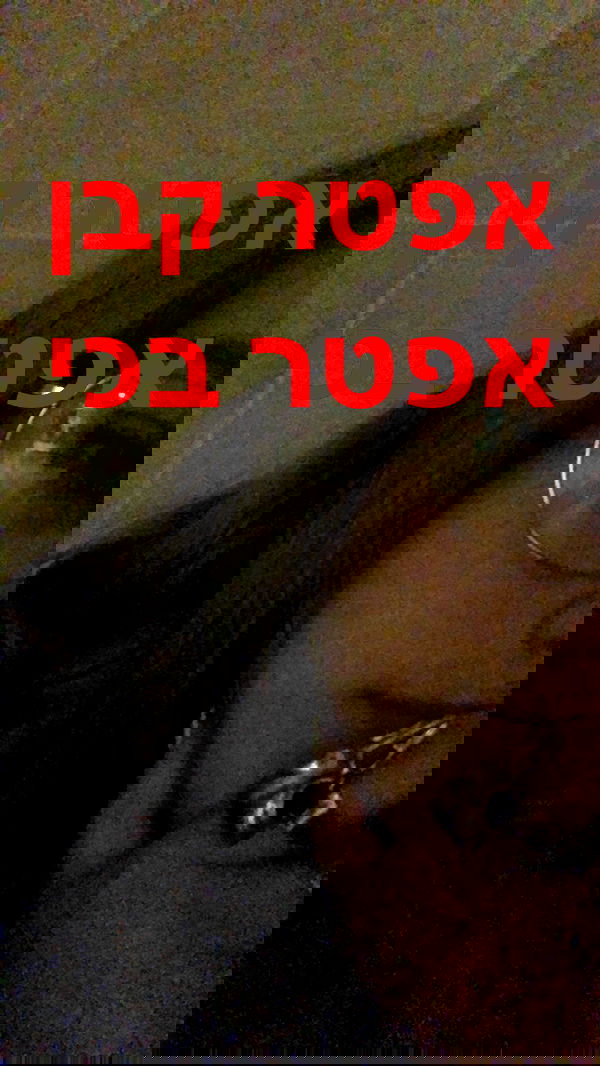 feelbetterinmysweater feelbetterinmysweater archive image