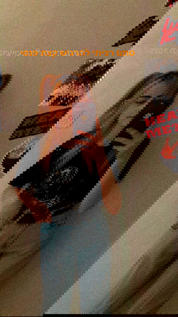 feelbetterinmysweater feelbetterinmysweater archive image