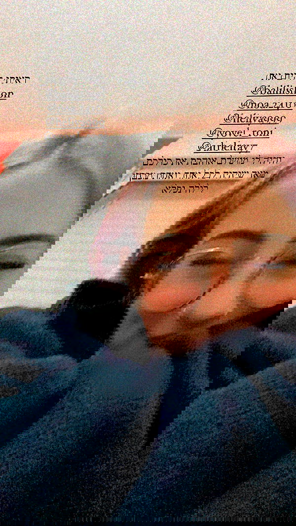 feelbetterinmysweater feelbetterinmysweater archive image