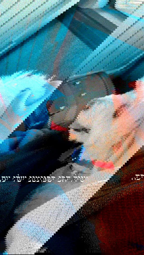 feelbetterinmysweater feelbetterinmysweater archive image