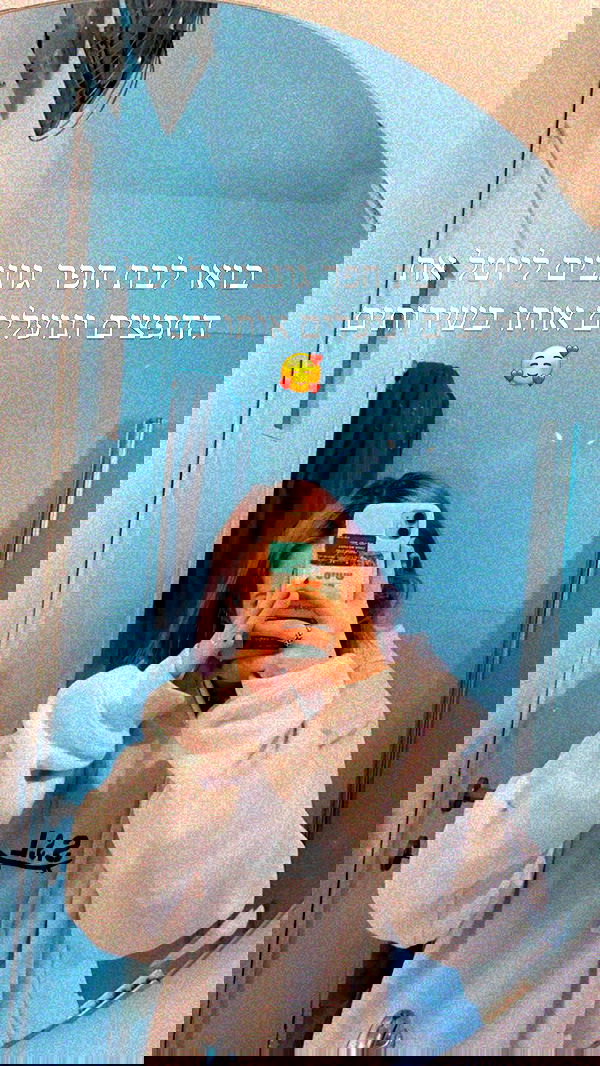 feelbetterinmysweater feelbetterinmysweater archive image