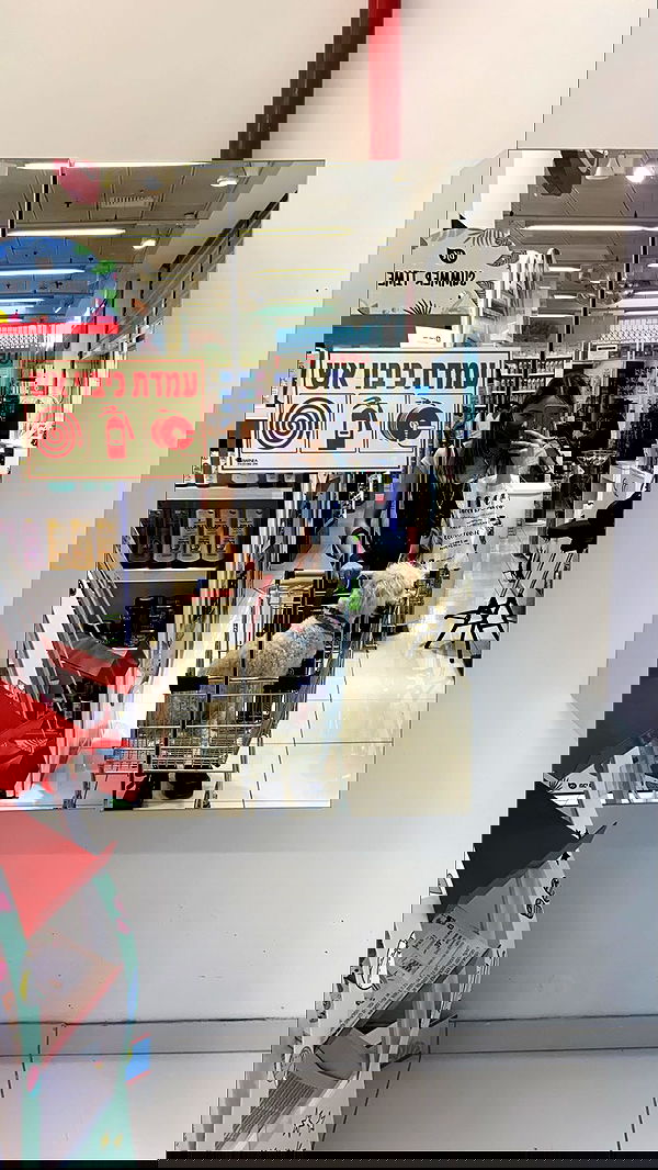 feelbetterinmysweater feelbetterinmysweater archive image