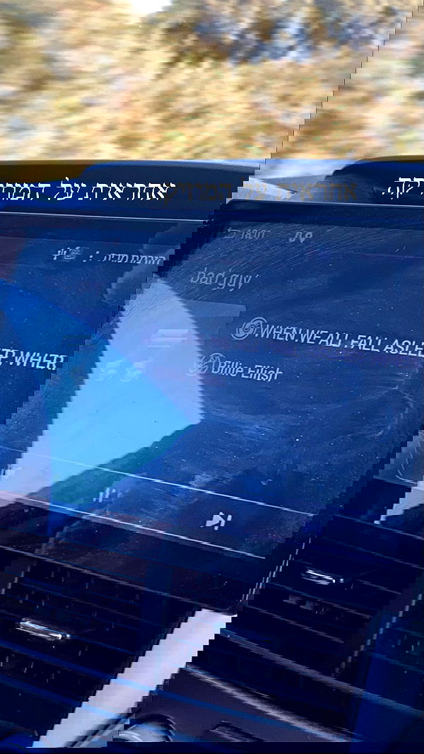 feelbetterinmysweater feelbetterinmysweater archive image