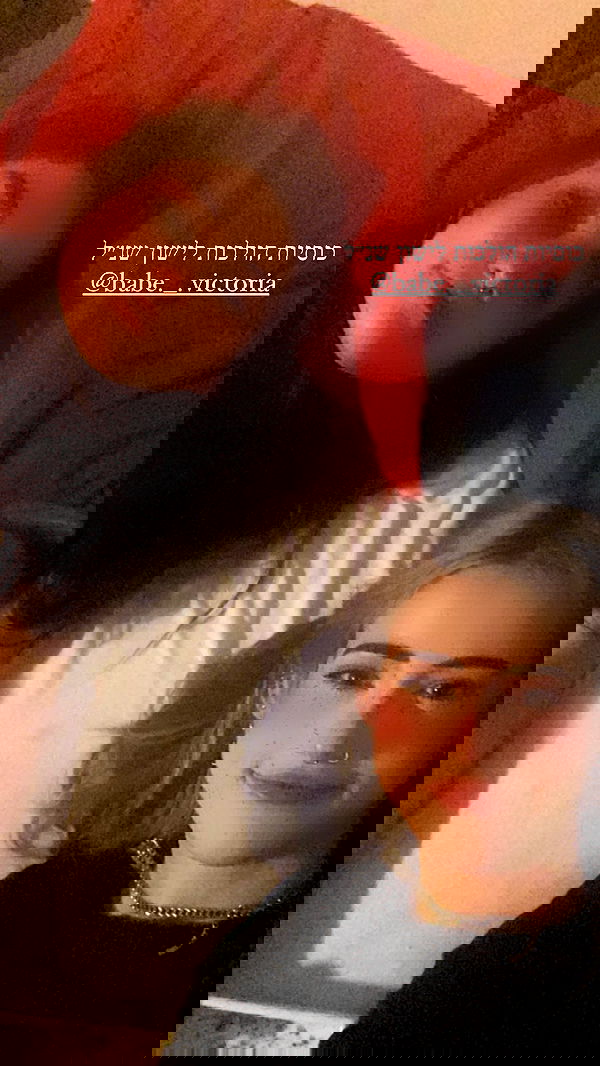 feelbetterinmysweater feelbetterinmysweater archive image