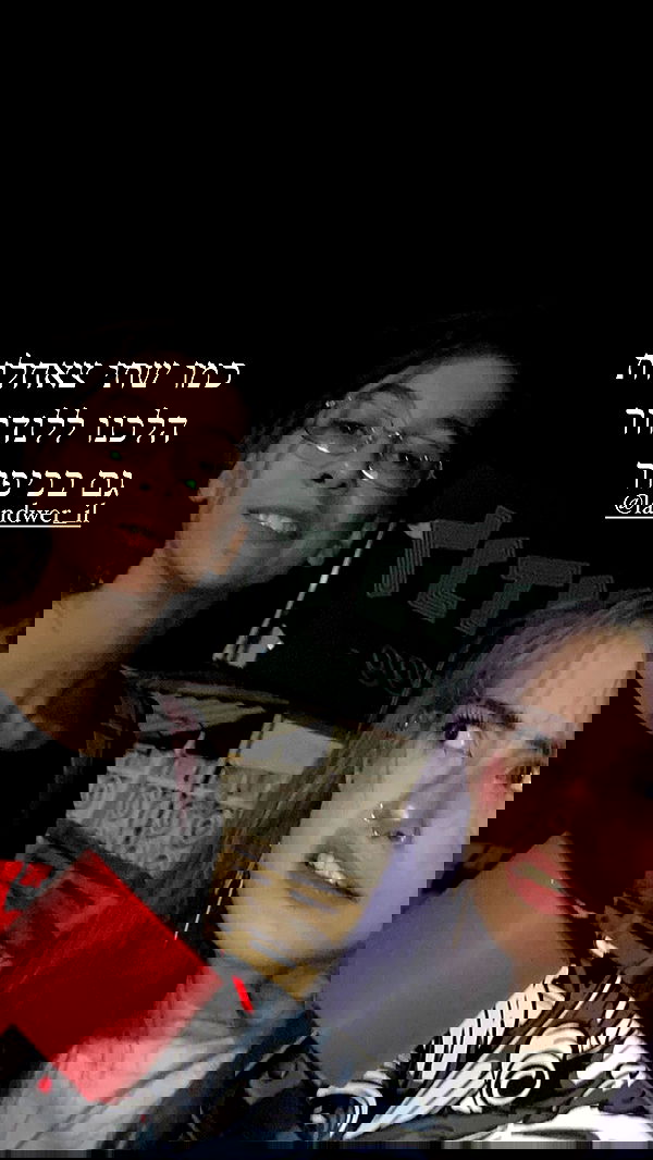 feelbetterinmysweater feelbetterinmysweater archive image