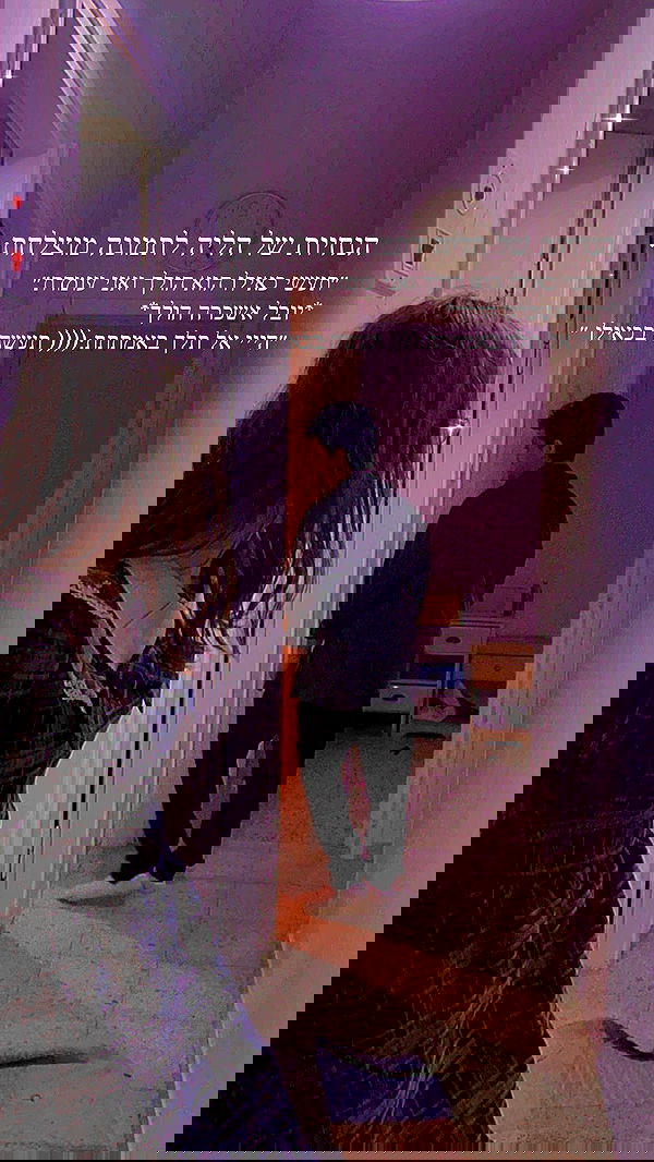 feelbetterinmysweater feelbetterinmysweater archive image