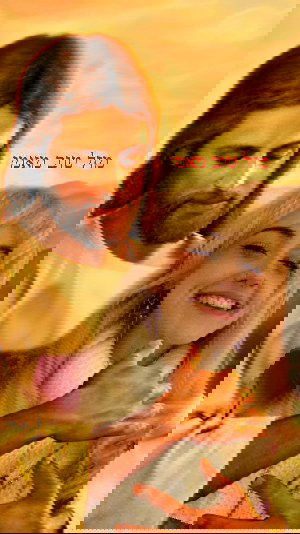 feelbetterinmysweater feelbetterinmysweater archive image